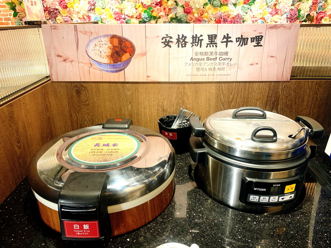 台北西門町火鍋吃到飽推薦｜新馬辣經典麻辣鍋Plus+峨眉店，高CP值必訪名店 @猴屁的異想世界