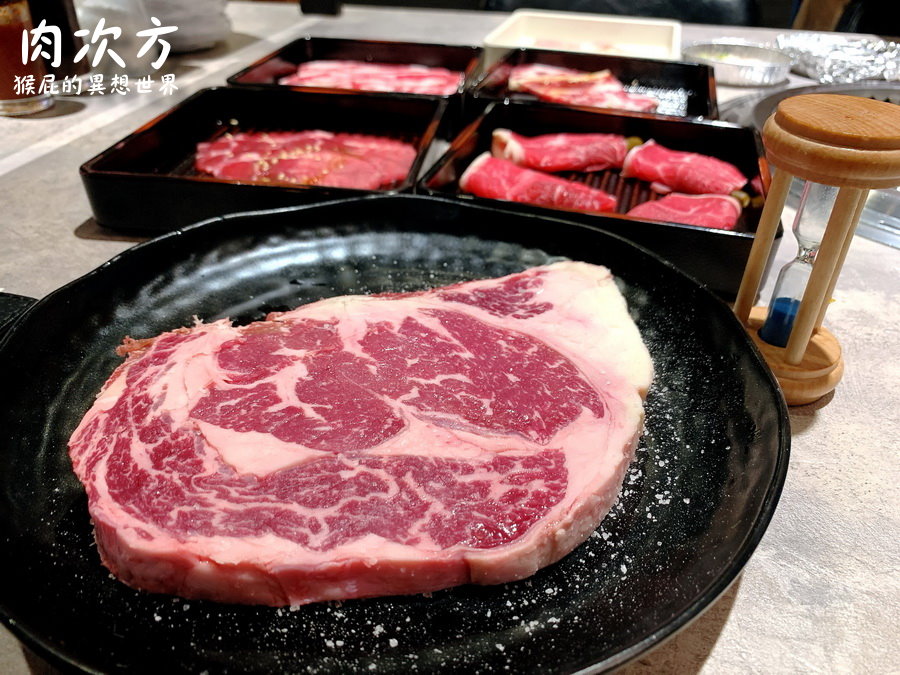 肉次方西門町｜台北燒肉吃到飽，王品集團肉次方燒肉吃到飽598元起，肋眼牛排超好吃，超難訂位 @猴屁的異想世界