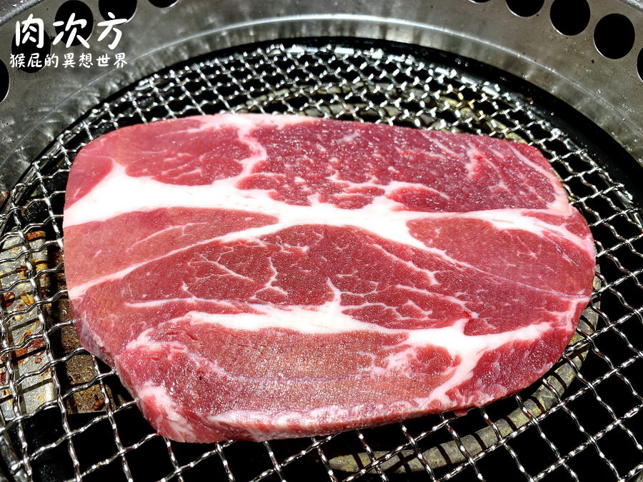 肉次方西門町｜台北燒肉吃到飽，王品集團肉次方燒肉吃到飽598元起，肋眼牛排超好吃，超難訂位 @猴屁的異想世界