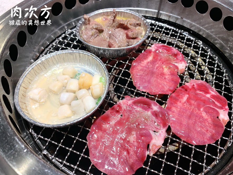 肉次方西門町｜台北燒肉吃到飽，王品集團肉次方燒肉吃到飽598元起，肋眼牛排超好吃，超難訂位 @猴屁的異想世界