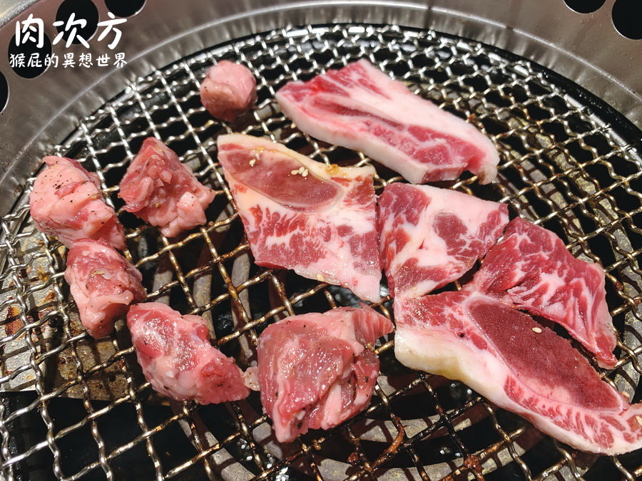 肉次方西門町｜台北燒肉吃到飽，王品集團肉次方燒肉吃到飽598元起，肋眼牛排超好吃，超難訂位 @猴屁的異想世界