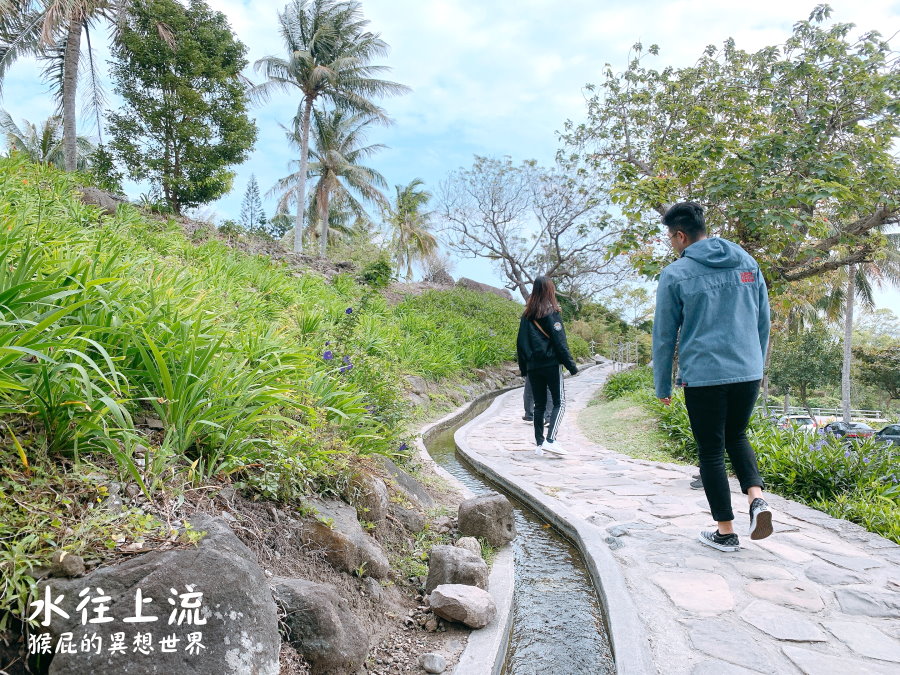 台東景點推薦！水往上流奇觀！水如何往上流？台東水往上流怎麼走？水往上流附近景點？ @猴屁的異想世界