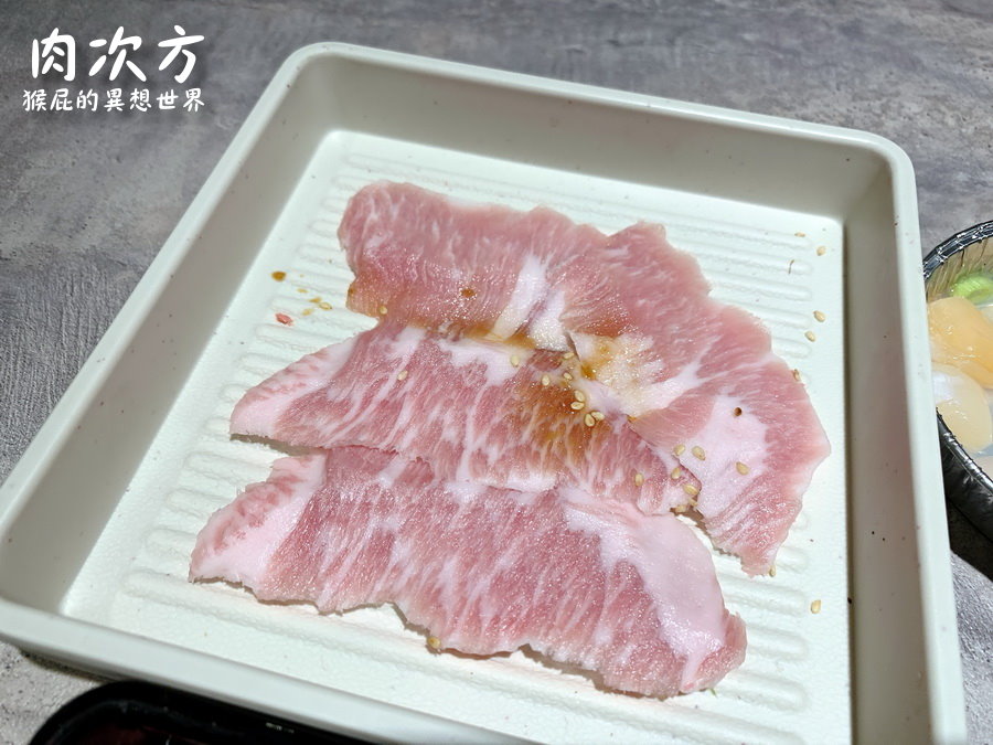 肉次方西門町｜台北燒肉吃到飽，王品集團肉次方燒肉吃到飽598元起，肋眼牛排超好吃，超難訂位 @猴屁的異想世界