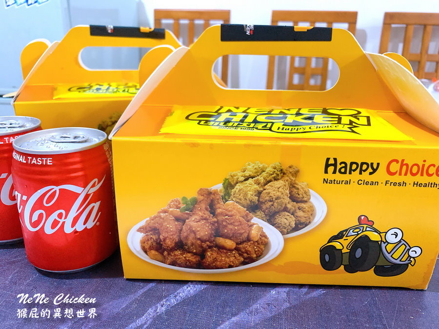 NeNe Chicken三重三和店外送｜神奇辣起司炸雞真的太好吃了，蜂蜜蒜脆薯也很讚，三重外送美食 @猴屁的異想世界