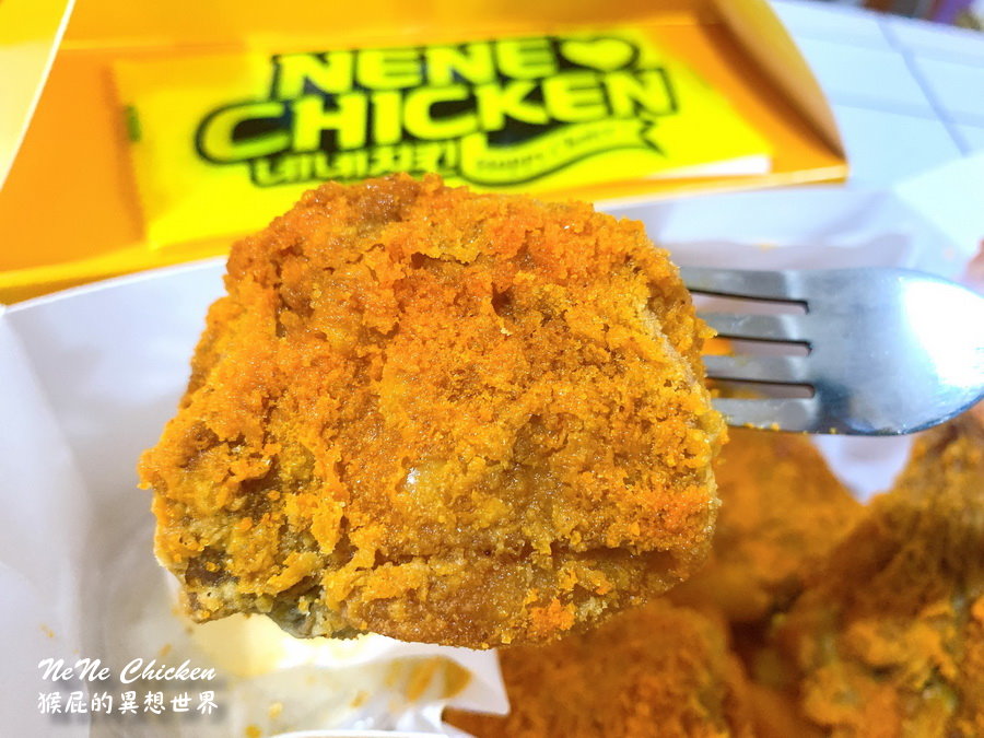 NeNe Chicken三重三和店外送｜神奇辣起司炸雞真的太好吃了，蜂蜜蒜脆薯也很讚，三重外送美食 @猴屁的異想世界