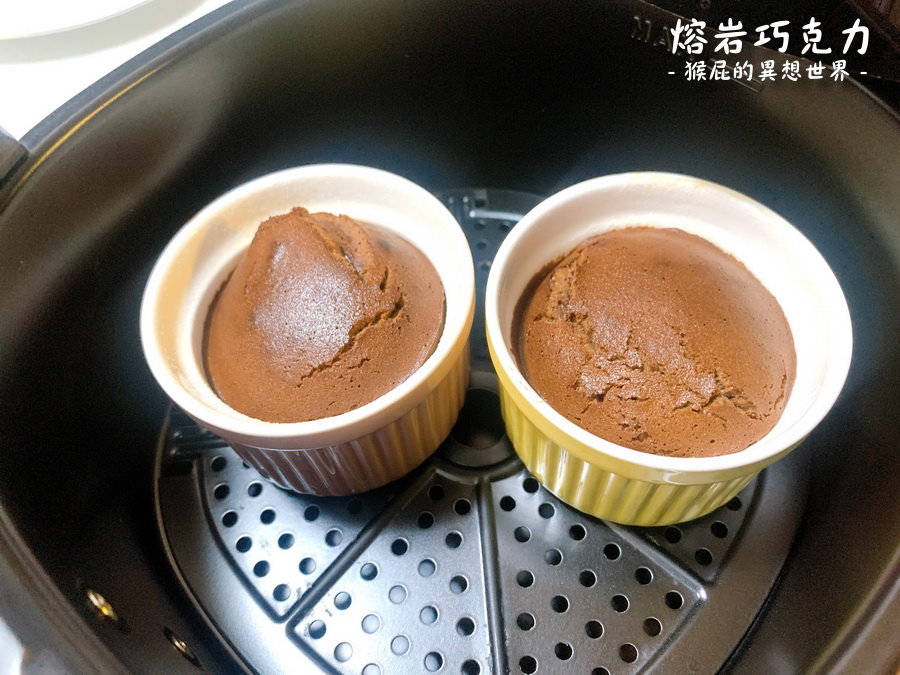自己做巧克力｜爆漿熔岩巧克力蛋糕食譜，竟然用氣炸鍋一次成功，在家裡也能吃到爆漿巧克力蛋糕也太幸福 @猴屁的異想世界
