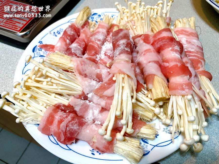 金針菇肉捲食譜｜超簡單豬五花金針菇自己做，在家輕鬆上菜 @猴屁的異想世界