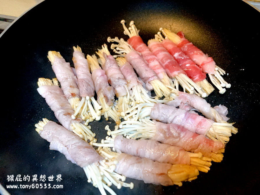 金針菇肉捲食譜｜超簡單豬五花金針菇自己做，在家輕鬆上菜 @猴屁的異想世界