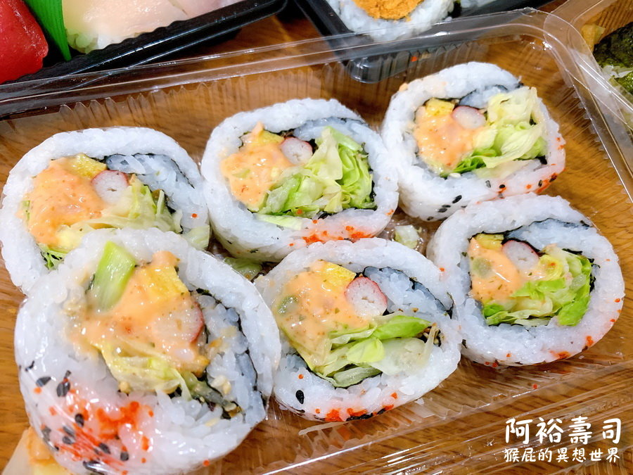 阿裕壽司｜台中超有名的壽司店，想吃要排隊，平價好吃CP值高 @猴屁的異想世界