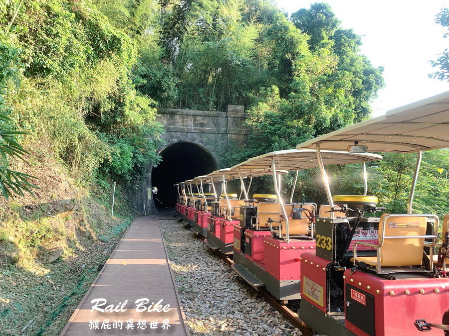 舊山線鐵道自行車一日遊｜苗栗鐵道自行車路線推薦C路線，龍騰斷橋、彩色隧道、高空美景一次滿足 @猴屁的異想世界