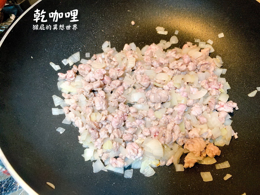 乾咖哩怎麼做？超簡單乾咖哩食譜！食材備料簡單成功率高！不須額外調味！ @猴屁的異想世界