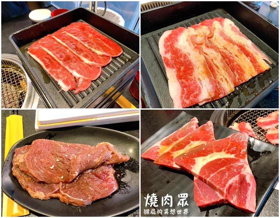 燒肉眾精緻炭火燒肉台中JMall店｜台中燒肉吃到飽，當月壽星優惠四人同行壽星6折，中秋烤肉吃這間 @猴屁的異想世界