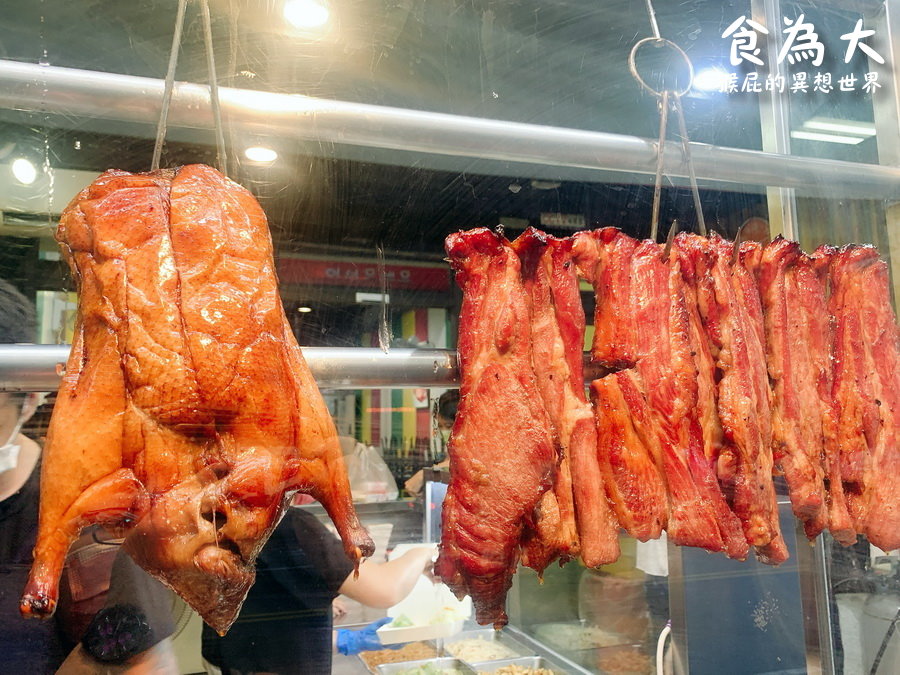 食為大港式燒臘｜台中西屯路燒臘推薦，脆皮鴨腿飯超好吃，招牌四寶飯必點 @猴屁的異想世界