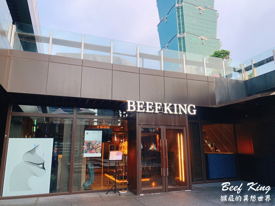 Beef King信義旗艦店｜台北日本A5和牛火鍋吃到飽，頂級環境還可以看101夜景 @猴屁的異想世界