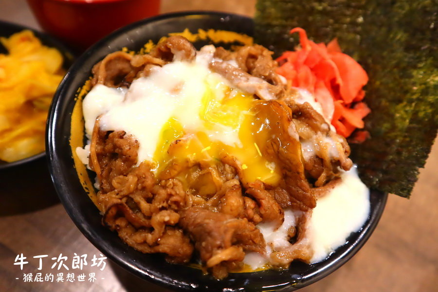 牛丁次郎坊板橋店｜板橋平價燒肉丼飯120元起CP值高，冬瓜檸檬、雞白湯、霜淇淋吃到飽 @猴屁的異想世界