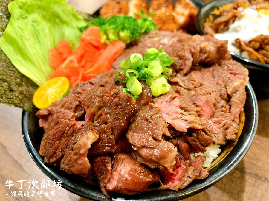 牛丁次郎坊板橋店｜板橋平價燒肉丼飯120元起CP值高，冬瓜檸檬、雞白湯、霜淇淋吃到飽 @猴屁的異想世界