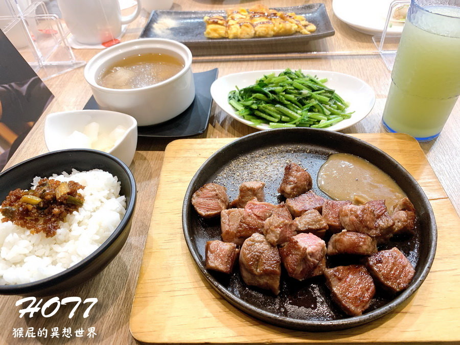 hot 7鐵板燒｜台中王品集團平價鐵板燒，青菜、豬油拌飯、飲料吃到飽，當月壽星優惠 @猴屁的異想世界