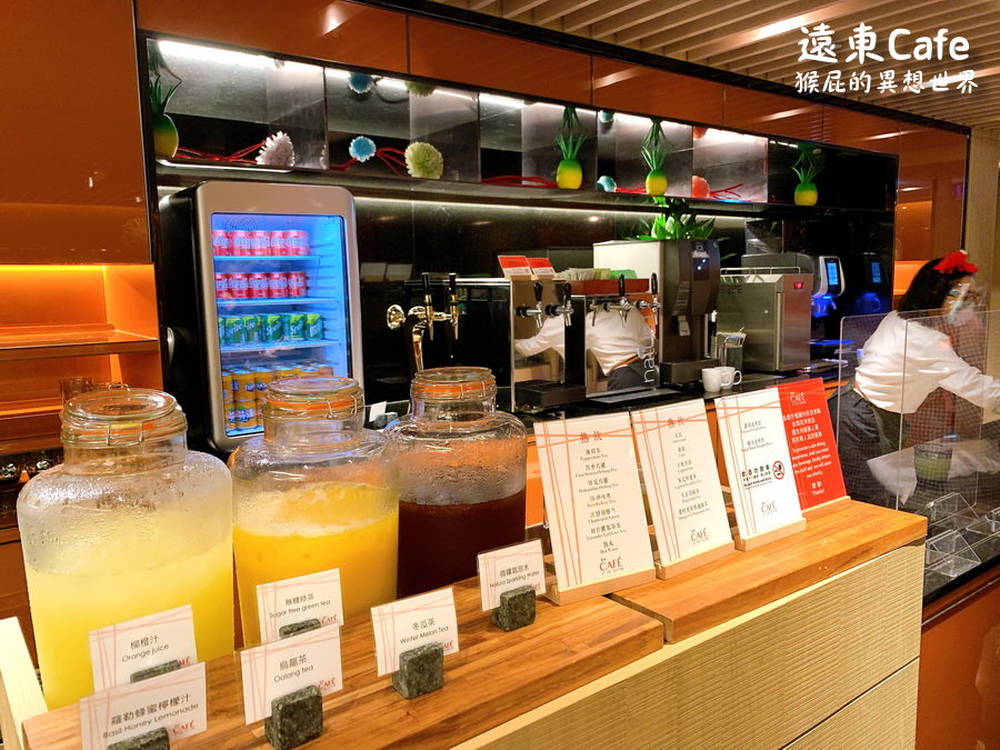 遠東cafe｜台北自助餐吃到飽，信用卡優惠買一送一，鼎泰豐進駐改裝後變好吃 @猴屁的異想世界