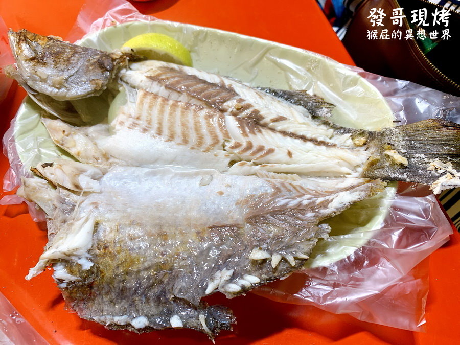 發哥現烤｜旱溪夜市必吃美食烤魚、烤鮮蚵，食尚玩家推薦超狂海鮮便宜好吃