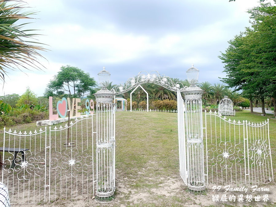 九九莊園｜雲林斗六景點，是婚宴會館也是觀光景點，有浪漫LOVE大草原，門票可全額折抵 @猴屁的異想世界