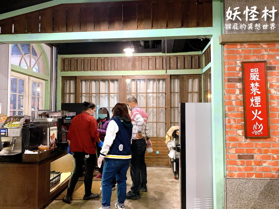 妖怪村主題飯店早餐｜妖怪村住宿附早餐吃到飽，在妖怪食堂主題餐廳，種類多樣化 @猴屁的異想世界