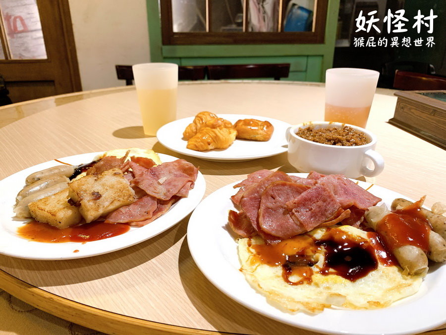 妖怪村主題飯店早餐｜妖怪村住宿附早餐吃到飽，在妖怪食堂主題餐廳，種類多樣化 @猴屁的異想世界