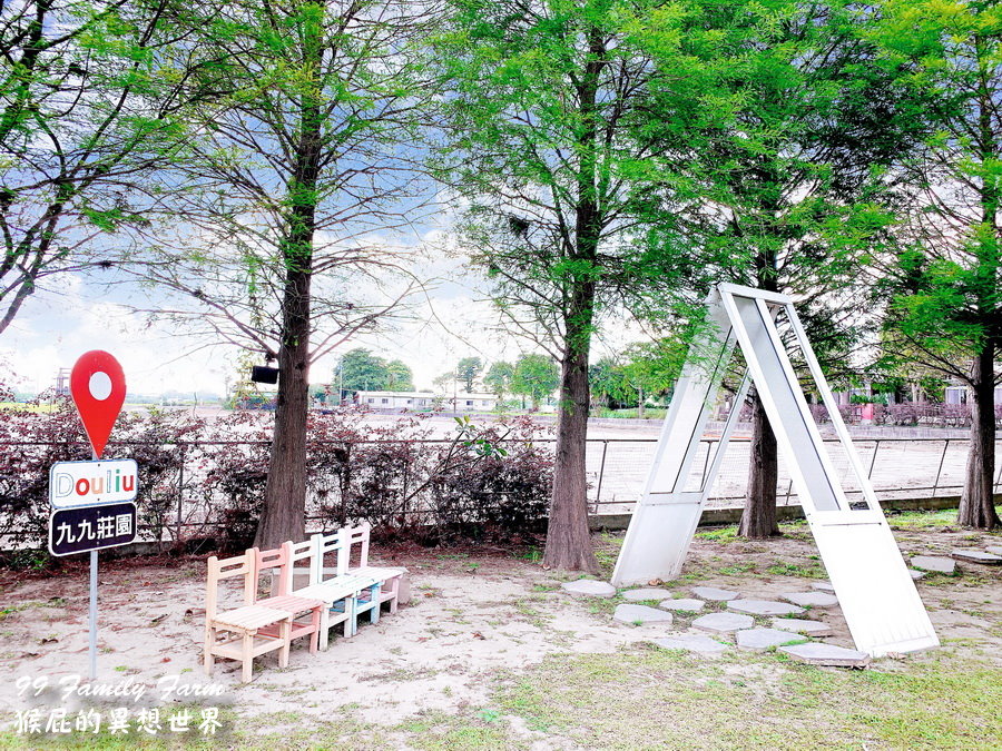 九九莊園｜雲林斗六景點，是婚宴會館也是觀光景點，有浪漫LOVE大草原，門票可全額折抵 @猴屁的異想世界