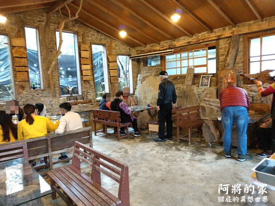 阿將的家23咖啡館｜嘉義阿里山秘境宮崎駿石頭屋，福山雅治也朝聖阿里山景觀咖啡廳 @猴屁的異想世界