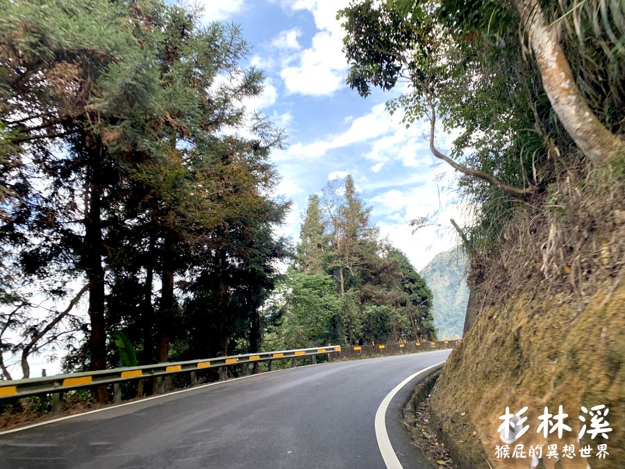 杉林溪路況｜杉林溪路好開嗎? 杉林溪塞車嗎? 傳說中的12生肖彎好逗趣! 杉林溪門票&#038;停車資訊 @猴屁的異想世界