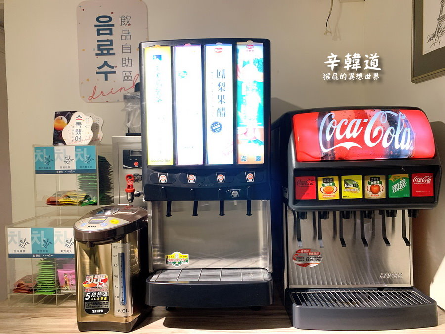 辛韓道｜台北東區韓式料理，6種韓式小菜吃到飽、飲料無限暢飲，有包廂適合聚餐。國父紀念館美食 @猴屁的異想世界