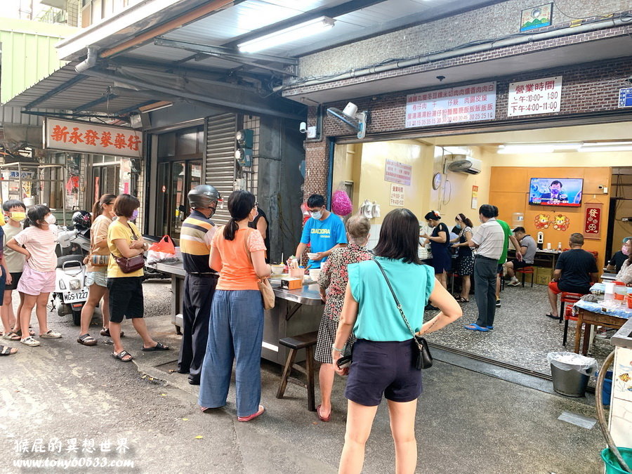 榕樹下爌肉飯｜彰化控肉飯吃哪家？買不到第1名夜市爌肉飯沒關係，榕樹下也很夯大排隊，彰化前8強爌肉飯之 @猴屁的異想世界