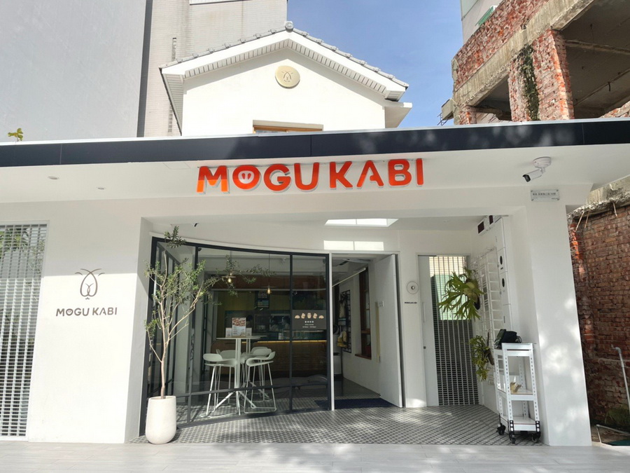 MOGU KABI 夏威夷豆塔專賣店｜台南水豚甜點店，一開幕就爆紅超可愛水豚甜點，市區就可以看水豚君 @猴屁的異想世界