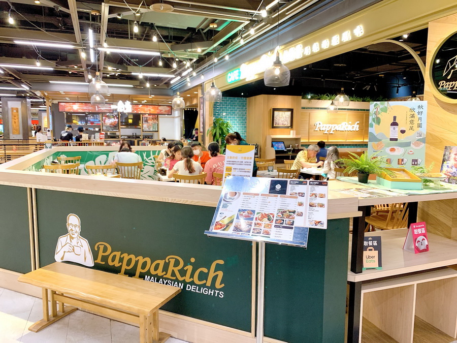 金爸爸PappaRich cafe｜台中新光餐廳推薦，正宗馬來西亞餐廳，必點叻沙咖哩、海南雞、牛肉拋餅 @猴屁的異想世界