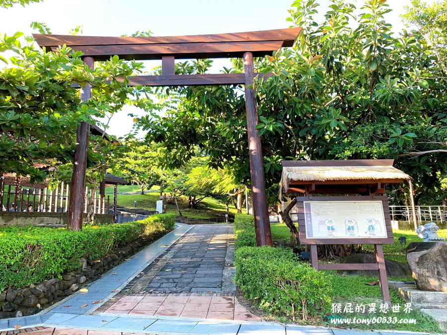 四重溪溫泉公園｜屏東免費泡腳景點，還有日式神社跟公仔可愛又好拍，溫泉季還會有燈海 @猴屁的異想世界