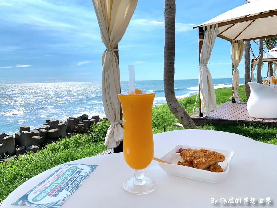 愛琴海岸海景渡假農場｜高雄彌陀超美海邊景觀餐廳，門票100元入場拍到爽，喝咖啡看海超享受 @猴屁的異想世界