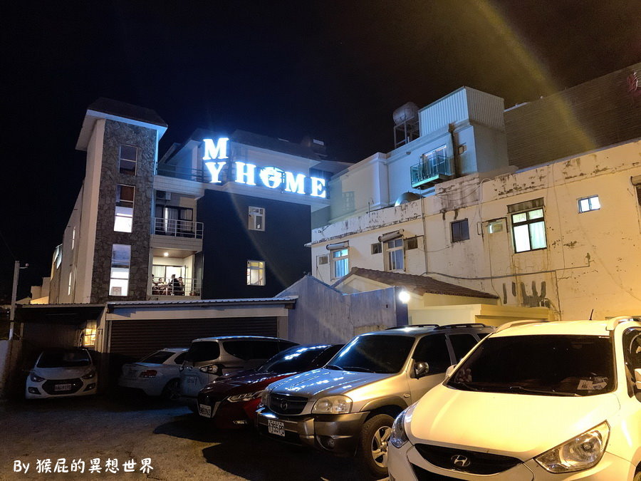 墾丁My Home青年旅館背包客棧｜墾丁大街旁超夯住宿，泡麵飲料免費吃到飽，訂房完記得確認 @猴屁的異想世界