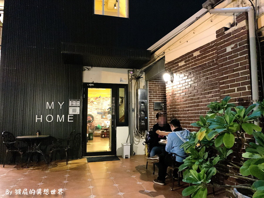 墾丁My Home青年旅館背包客棧｜墾丁大街旁超夯住宿，泡麵飲料免費吃到飽，訂房完記得確認 @猴屁的異想世界