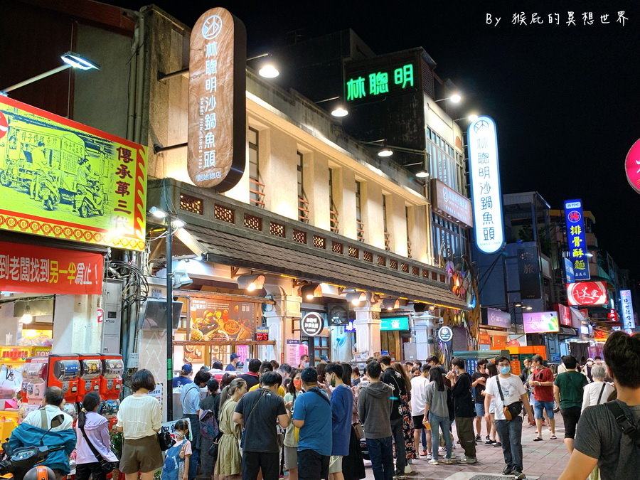 林聰明沙鍋魚頭創始總店｜嘉義必吃排隊美食，加湯免費喝到飽，文化路夜市美食第1名 @猴屁的異想世界