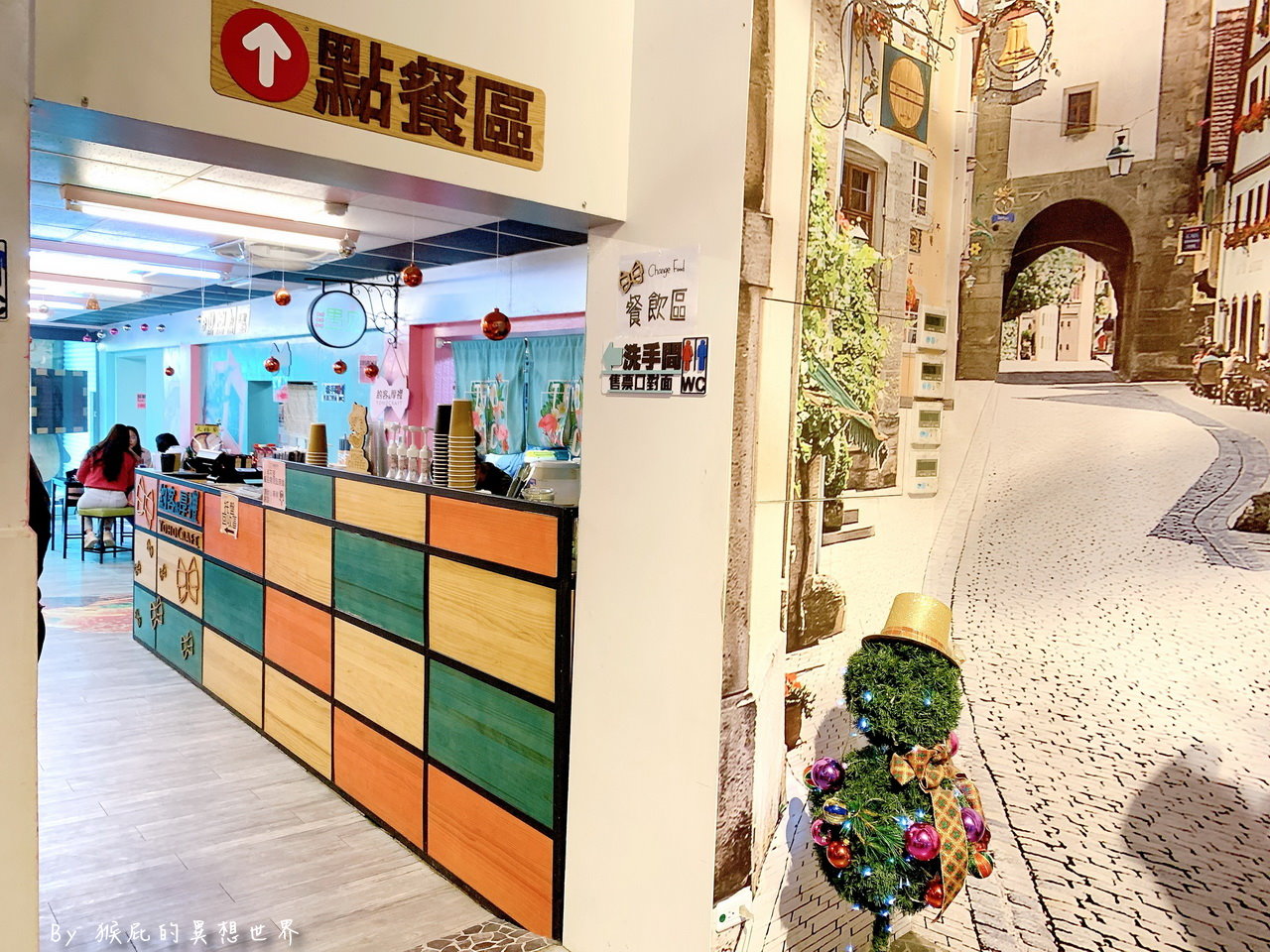 約客厚禮築夢手創館｜台中超夢幻拍照景點1票玩到底，有冰雪奇緣場景、阿凡達場景超酷，飢餓遊戲也有來DIY手作禮物，寵物友善免費租推車 @猴屁的異想世界