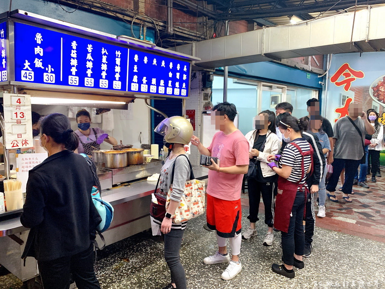 今大滷肉飯｜鄉民激推三重滷肉飯霸主，心中第1名魯肉飯，生意超好要排隊，三重必吃美食 @猴屁的異想世界