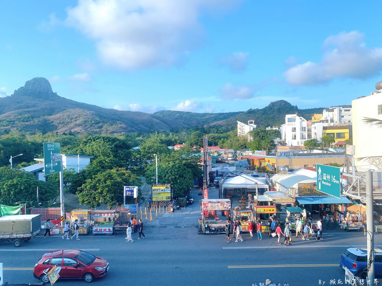 福容徠旅｜墾丁大街上竟然有福容大飯店住宿，1秒到墾丁大街超方便，有停車場，早餐是麥當勞 @猴屁的異想世界