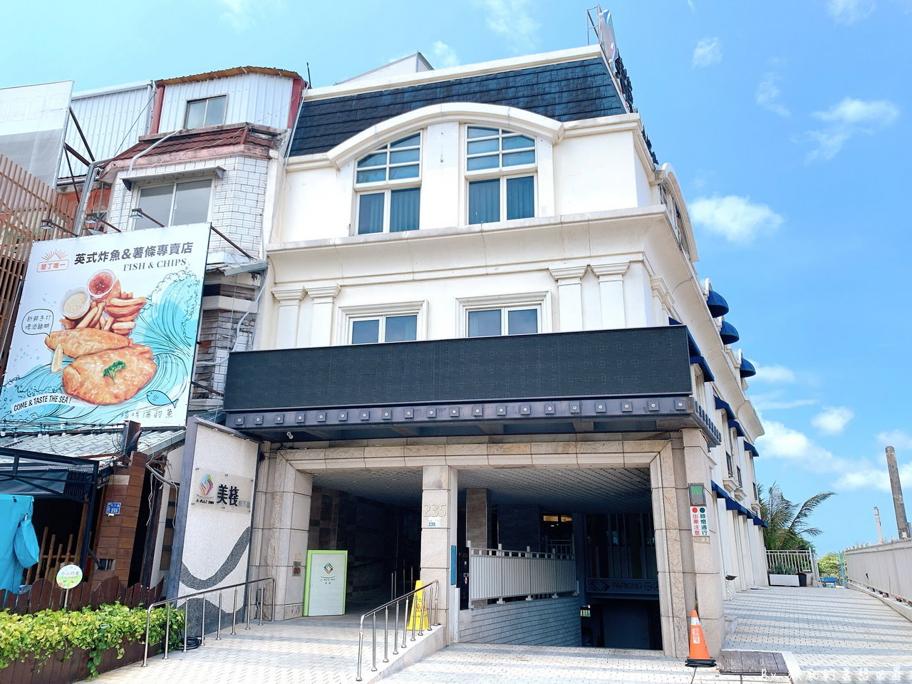 福容徠旅｜墾丁大街上竟然有福容大飯店住宿，1秒到墾丁大街超方便，有停車場，早餐是麥當勞 @猴屁的異想世界