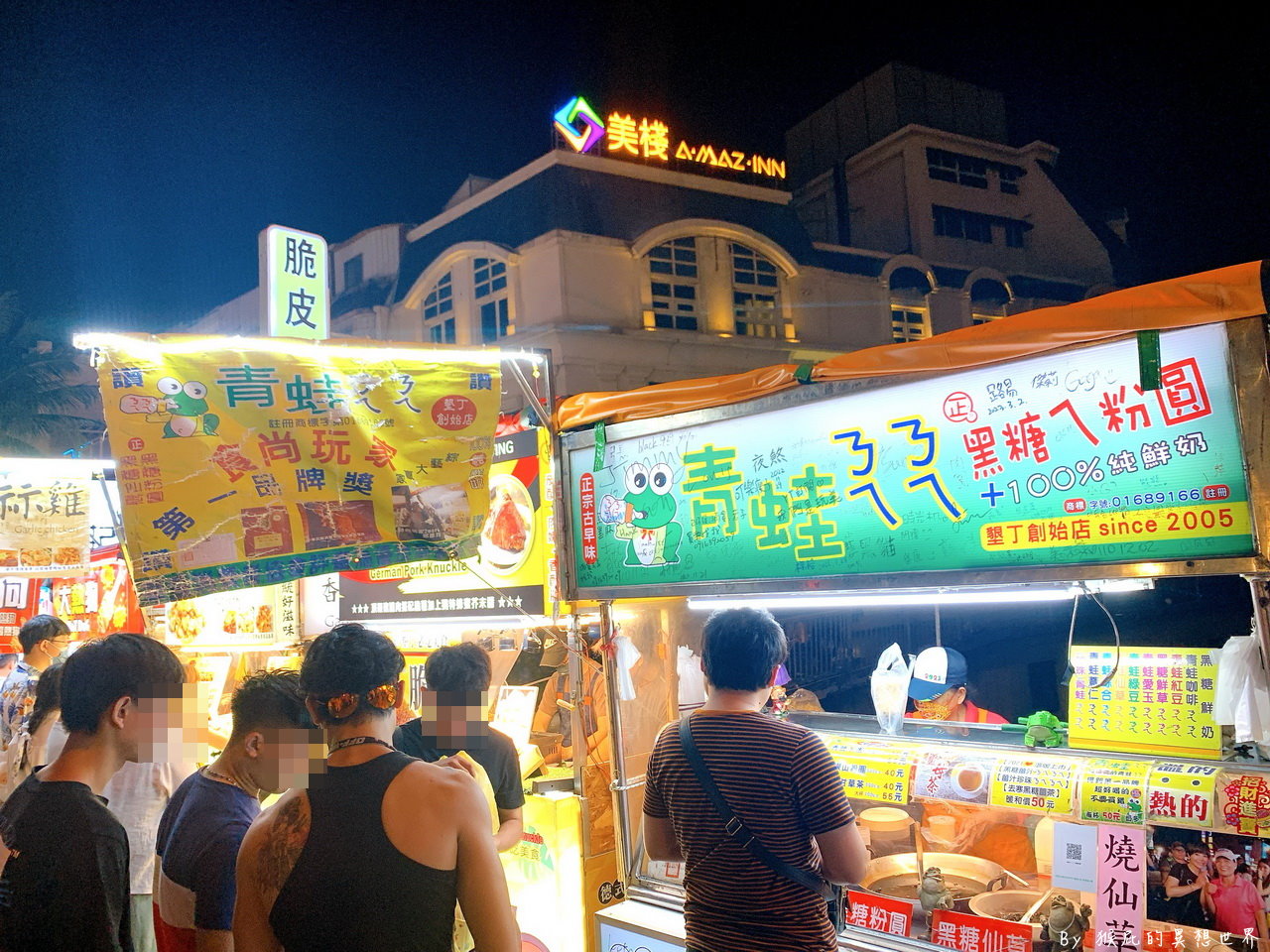 福容徠旅｜墾丁大街上竟然有福容大飯店住宿，1秒到墾丁大街超方便，有停車場，早餐是麥當勞 @猴屁的異想世界