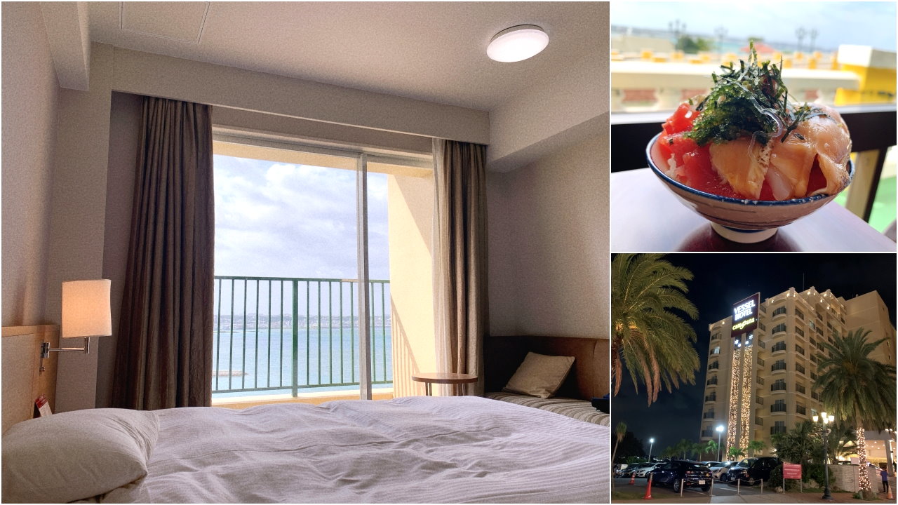 VESSEL HOTEL沖繩坎帕納船屋飯店｜沖繩住宿推薦，美國村內海景飯店，房間可以看海景沙灘，早餐超豐盛，有溫泉可泡湯