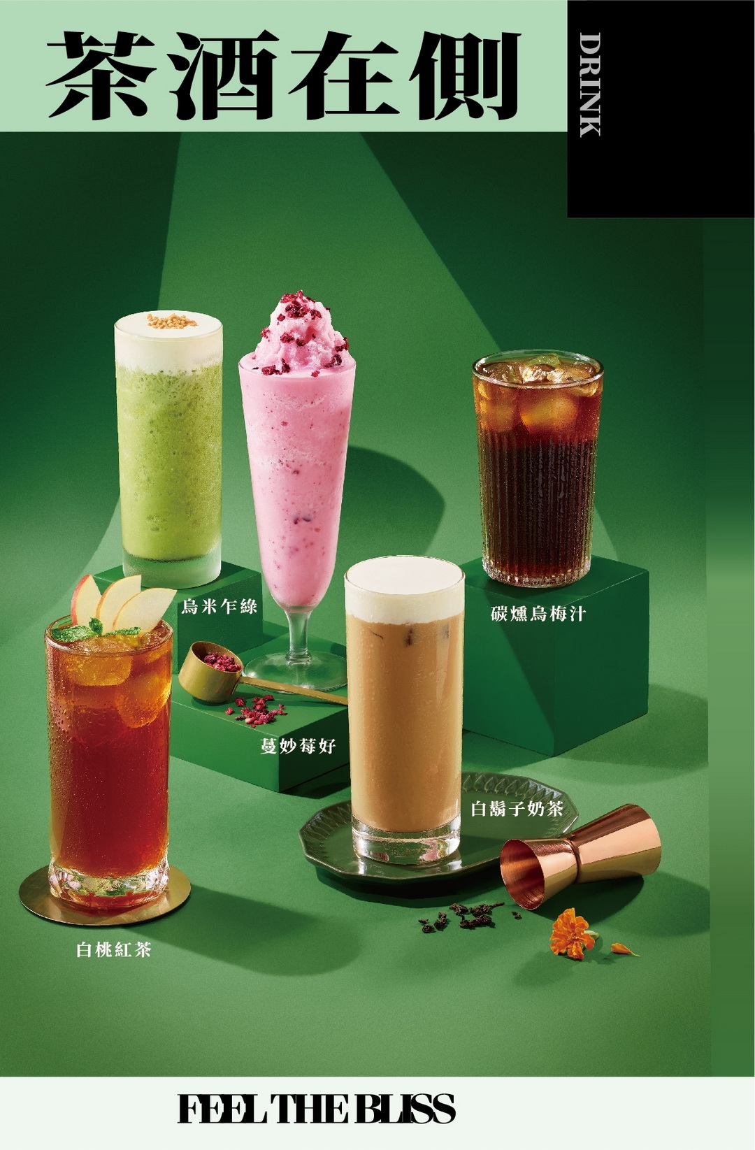 享鴨最新菜單總整理｜王品烤鴨6人套餐超澎湃，包廂聚餐、生日壽星優惠一次看懂！ @猴屁的異想世界
