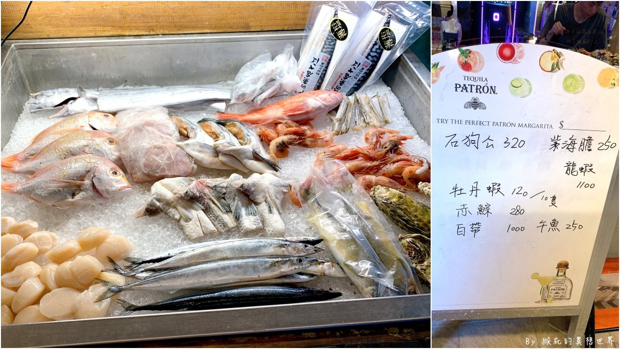 買醉串燒酒場｜礁溪超夯居酒屋串燒店，生意超好要排隊，營業到半夜2點，礁溪宵夜就吃這家，明星雞腿排超好吃(宜蘭礁溪必吃美食) @猴屁的異想世界