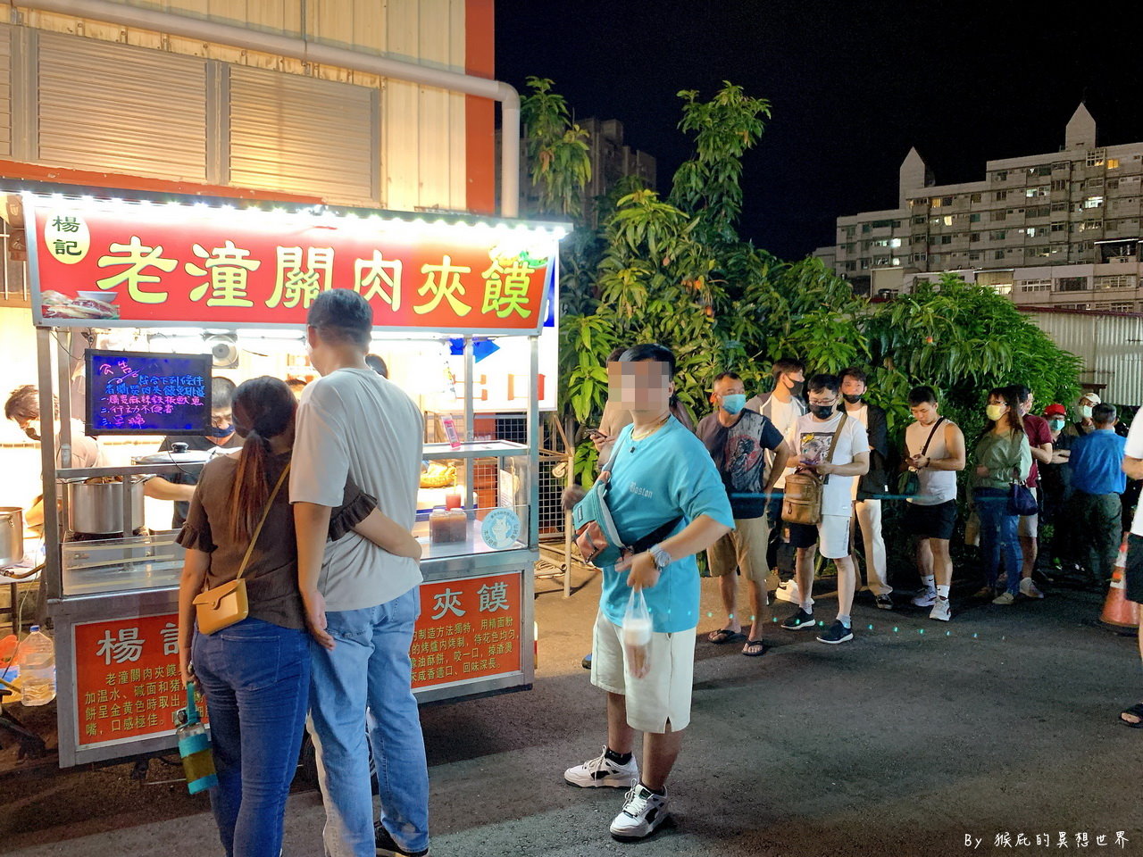 大慶夜市必吃美食｜10間大慶夜市必吃美食懶人包，每週三五六日營業，叻沙麵、肉夾饃、地瓜球、蚵仔飽通通吃起來，有免費停車場 @猴屁的異想世界