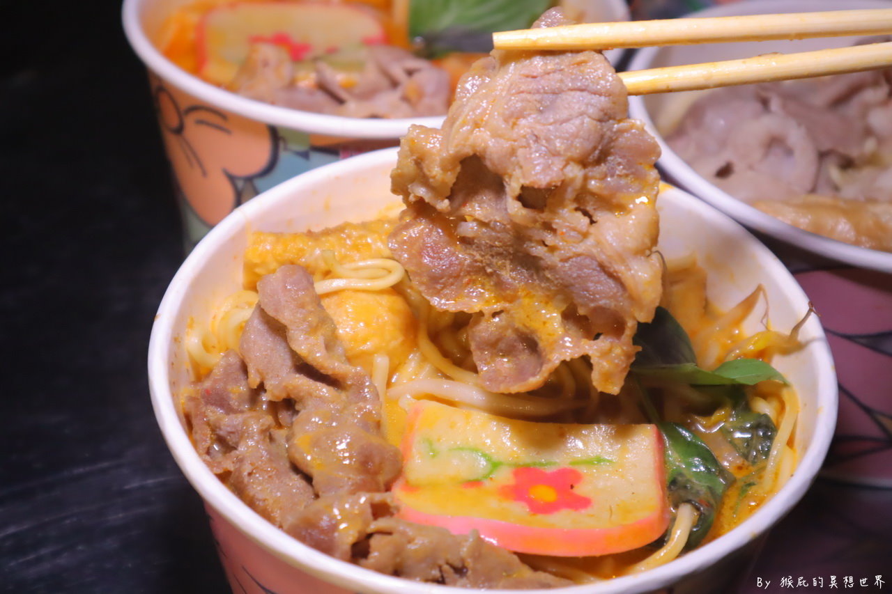 大慶夜市必吃美食｜10間大慶夜市必吃美食懶人包，每週三五六日營業，叻沙麵、肉夾饃、地瓜球、蚵仔飽通通吃起來，有免費停車場 @猴屁的異想世界