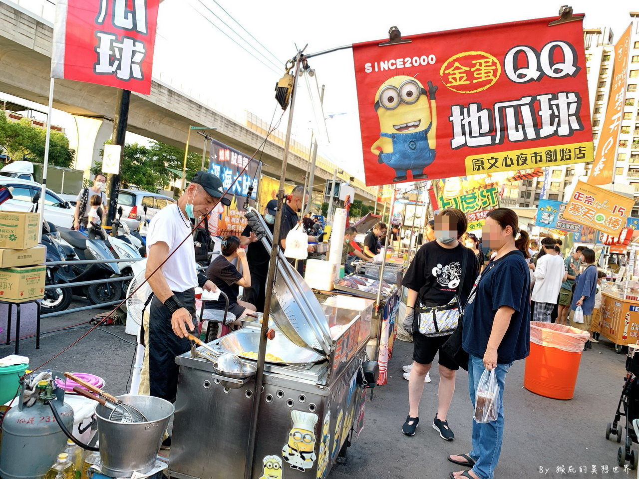 大慶夜市必吃美食｜10間大慶夜市必吃美食懶人包，每週三五六日營業，叻沙麵、肉夾饃、地瓜球、蚵仔飽通通吃起來，有免費停車場 @猴屁的異想世界