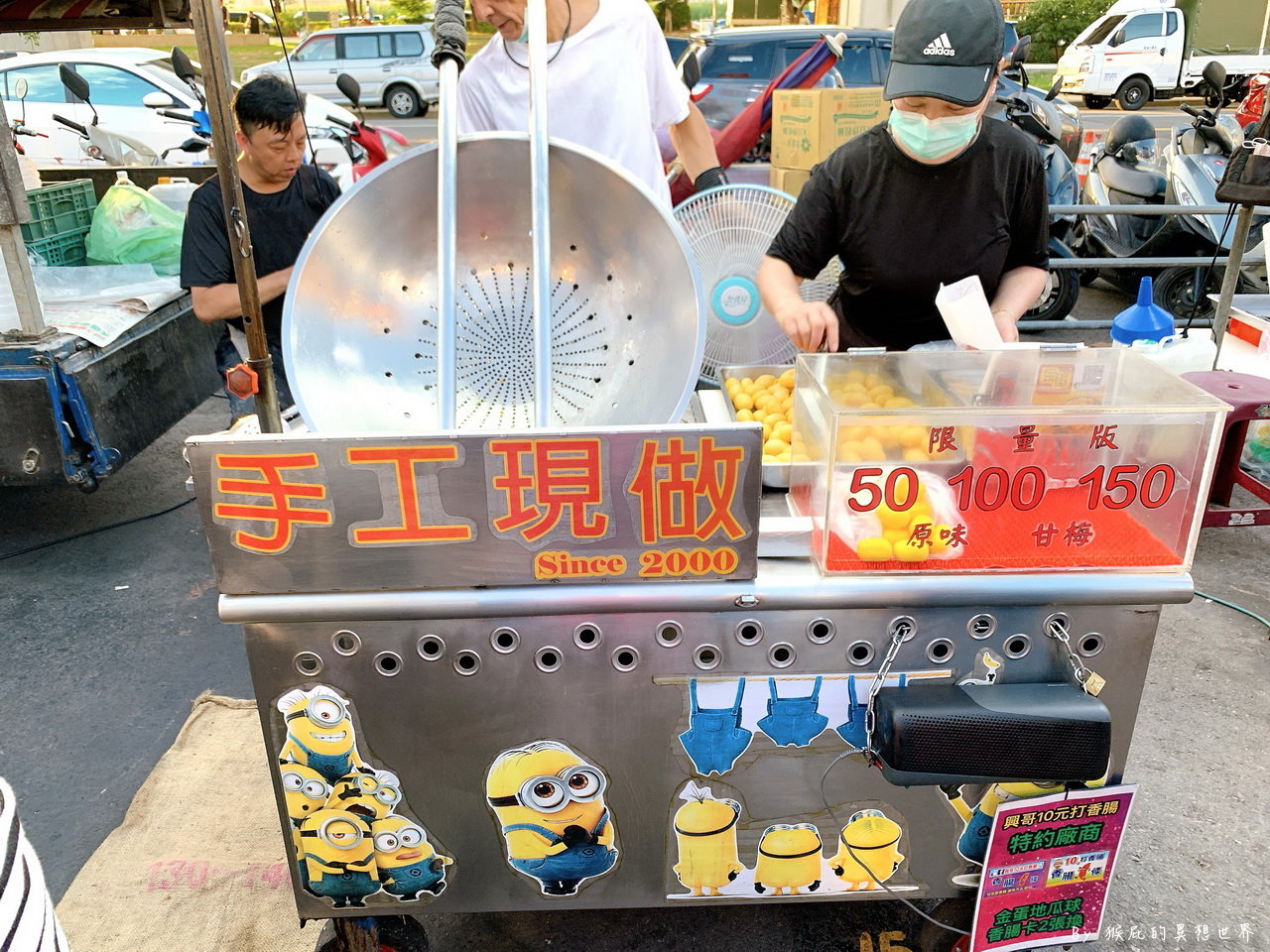 大慶夜市必吃美食｜10間大慶夜市必吃美食懶人包，每週三五六日營業，叻沙麵、肉夾饃、地瓜球、蚵仔飽通通吃起來，有免費停車場 @猴屁的異想世界